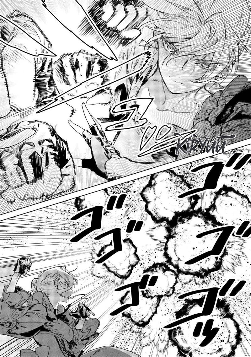 May I Ask for One Final Thing? Chapter 37 Gambar 24