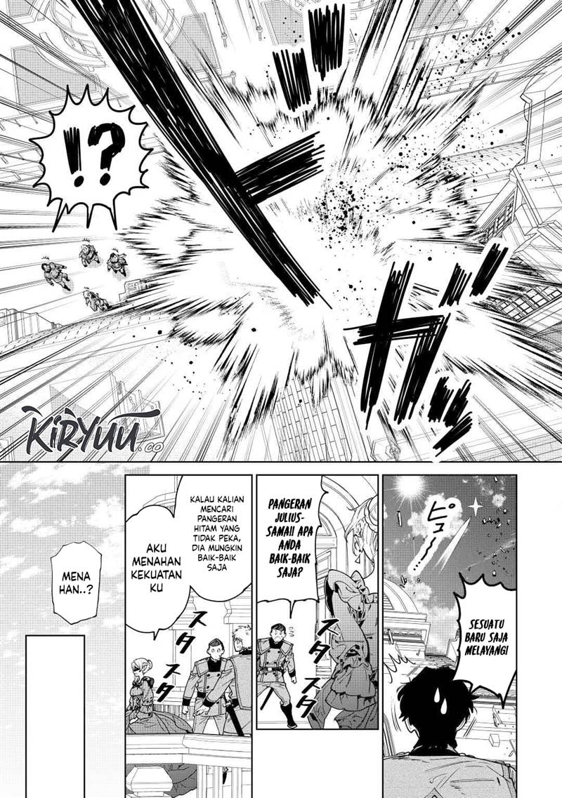 May I Ask for One Final Thing? Chapter 37 Gambar 27