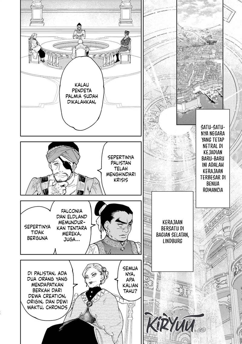 May I Ask for One Final Thing? Chapter 37 Gambar 28