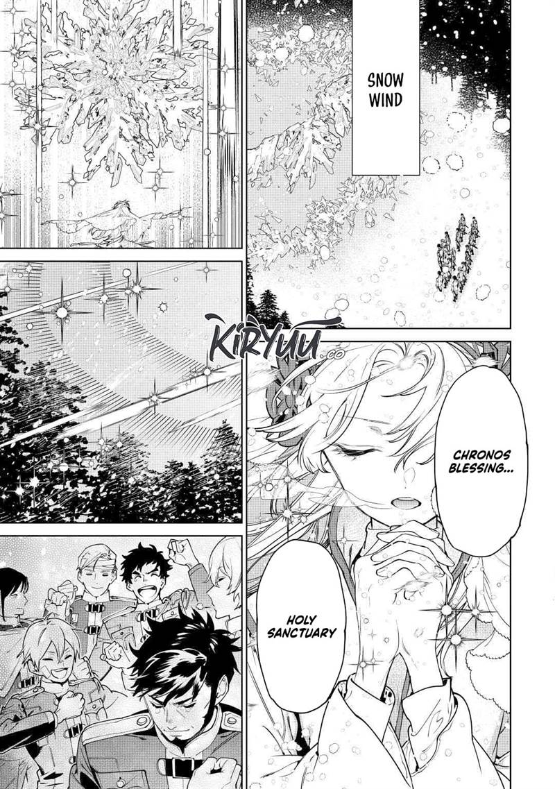 May I Ask for One Final Thing? Chapter 37 Gambar 3