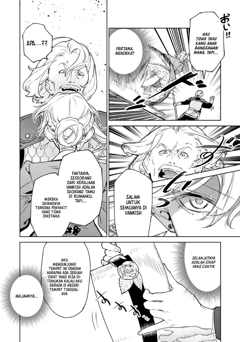 May I Ask for One Final Thing? Chapter 38 Gambar 10