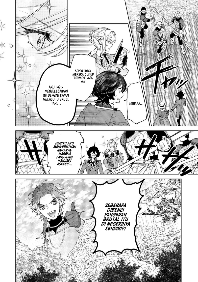 May I Ask for One Final Thing? Chapter 38 Gambar 14