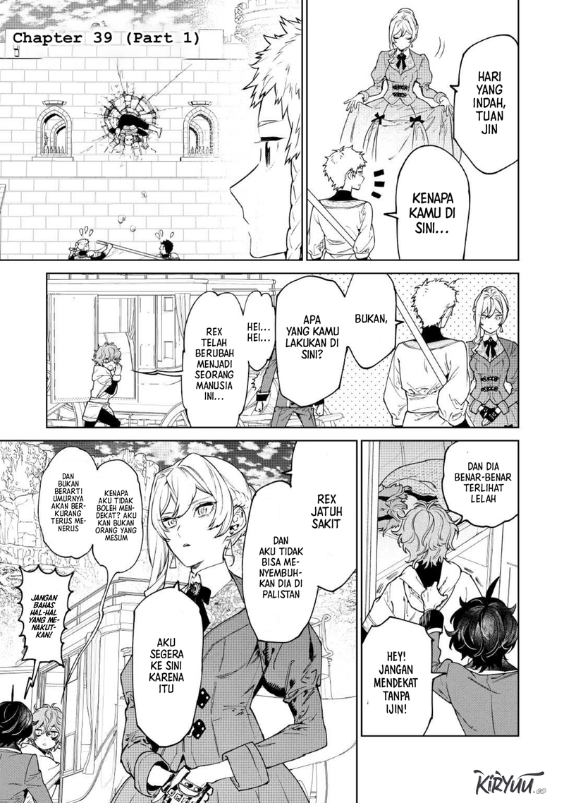 Baca Komik May I Ask for One Final Thing? Chapter 39 Gambar 1