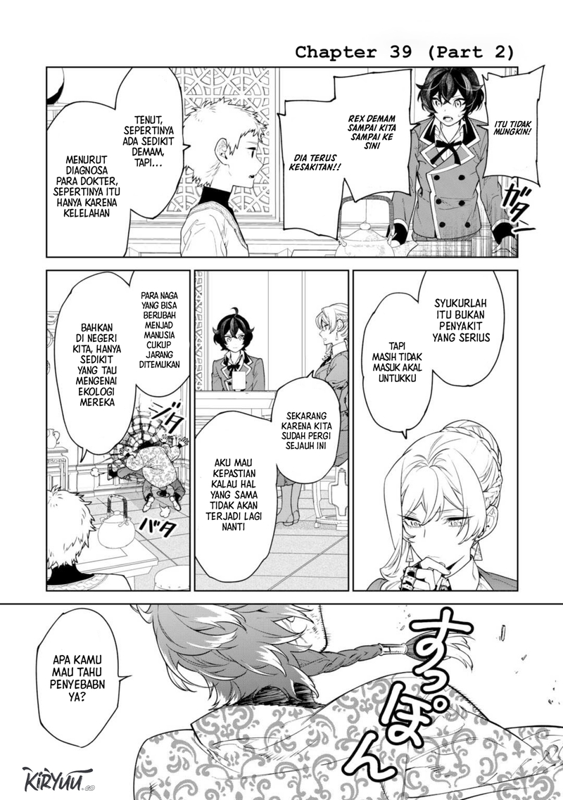 May I Ask for One Final Thing? Chapter 39 Gambar 19