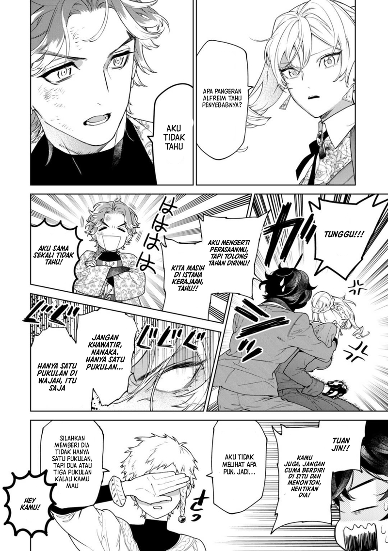 May I Ask for One Final Thing? Chapter 39 Gambar 20