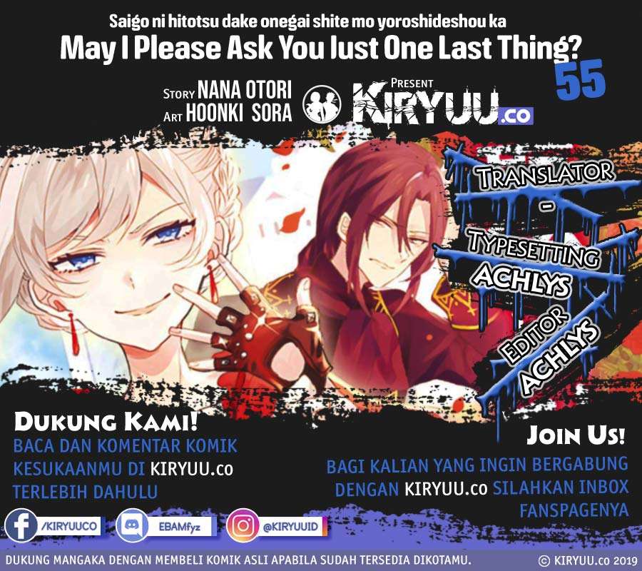 Baca Komik May I Ask for One Final Thing? Chapter 4 Gambar 1