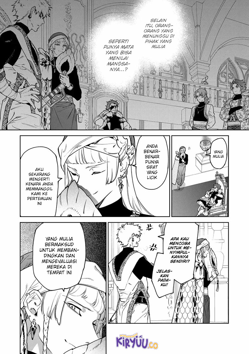 May I Ask for One Final Thing? Chapter 40 Gambar 12