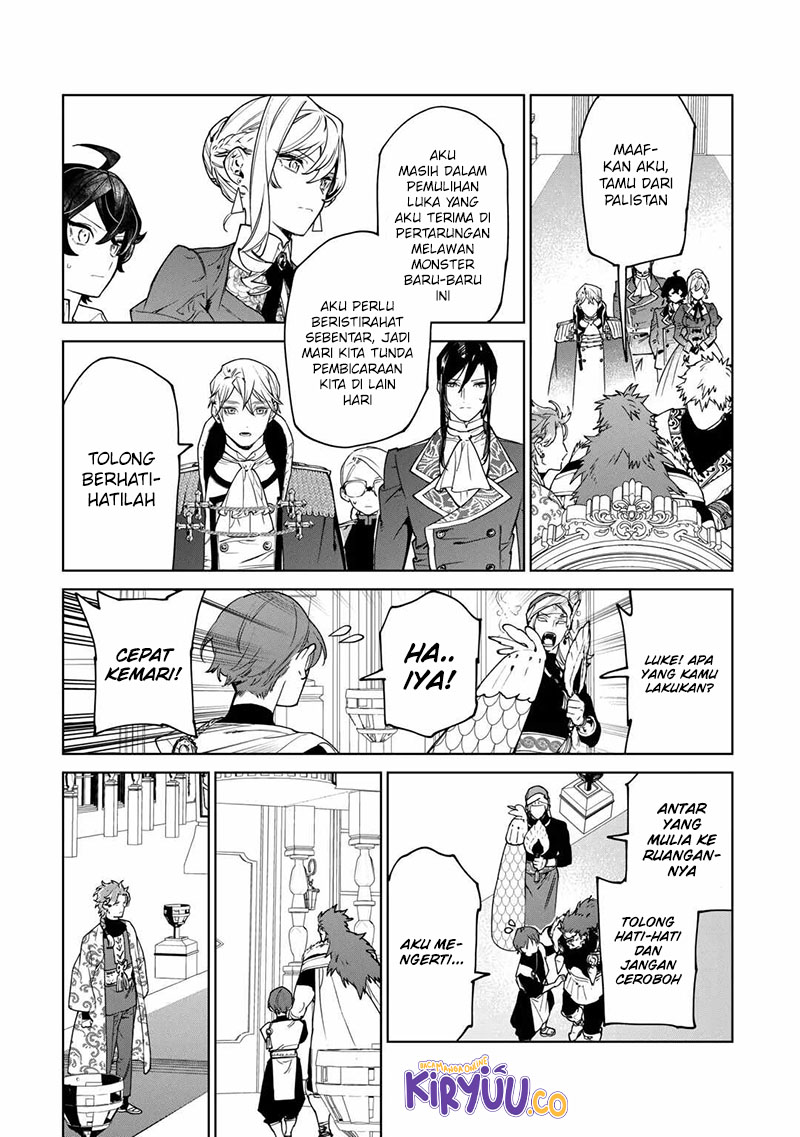 May I Ask for One Final Thing? Chapter 40 Gambar 32