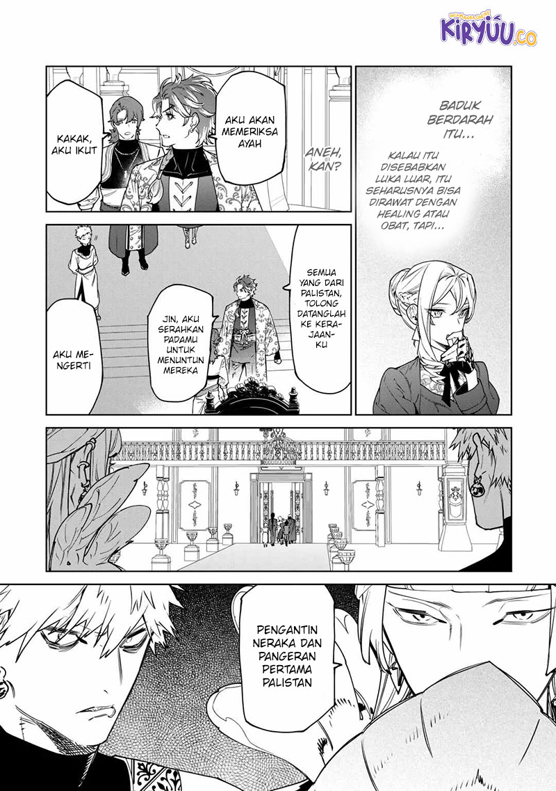 May I Ask for One Final Thing? Chapter 40 Gambar 33