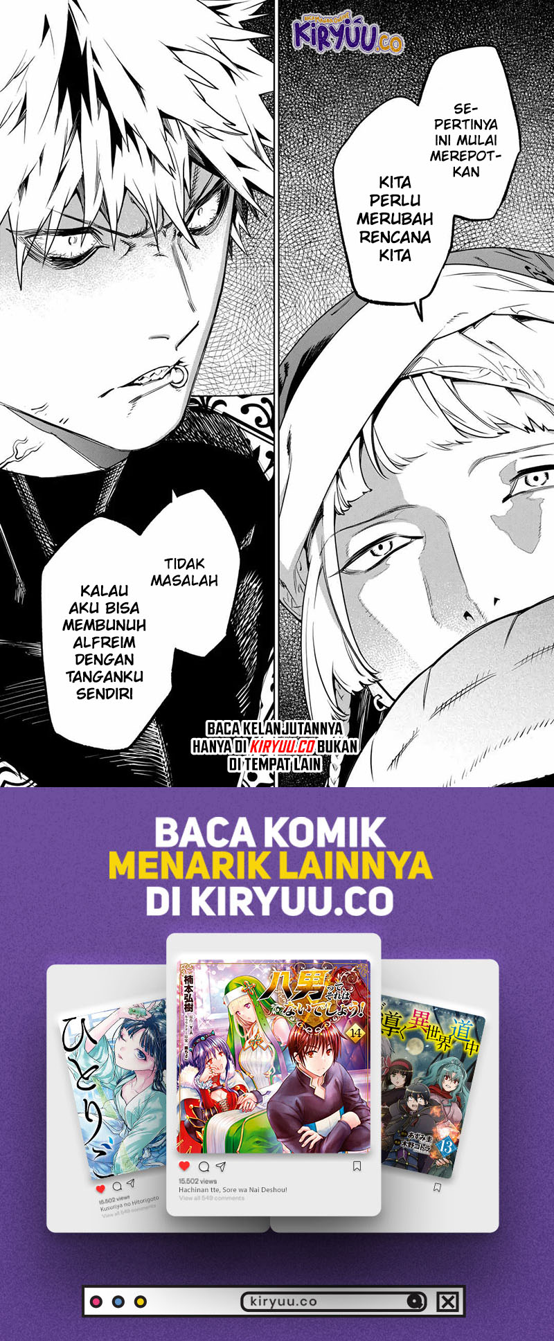 May I Ask for One Final Thing? Chapter 40 Gambar 34