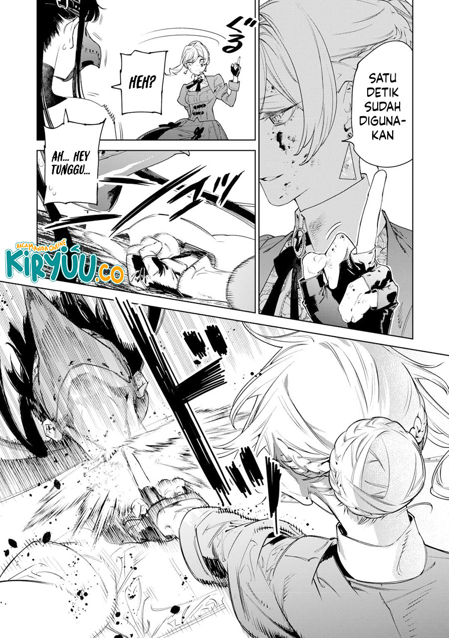 May I Ask for One Final Thing? Chapter 42 Gambar 11