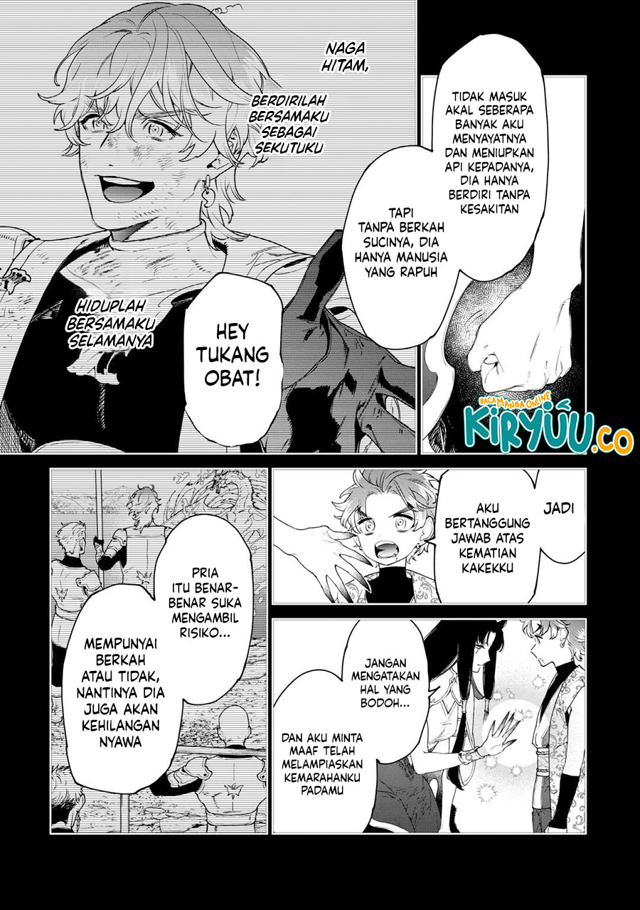 May I Ask for One Final Thing? Chapter 42 Gambar 23