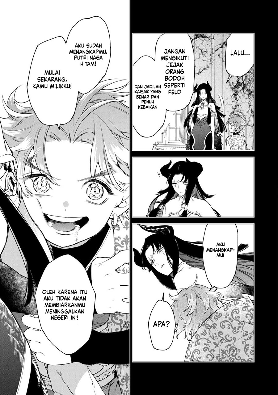 May I Ask for One Final Thing? Chapter 42 Gambar 24