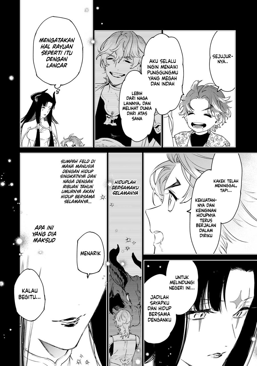 May I Ask for One Final Thing? Chapter 42 Gambar 25