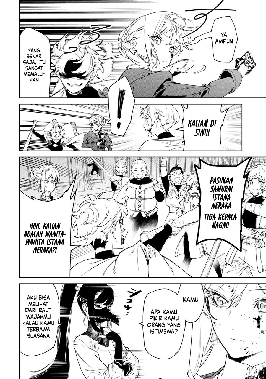 May I Ask for One Final Thing? Chapter 42 Gambar 7