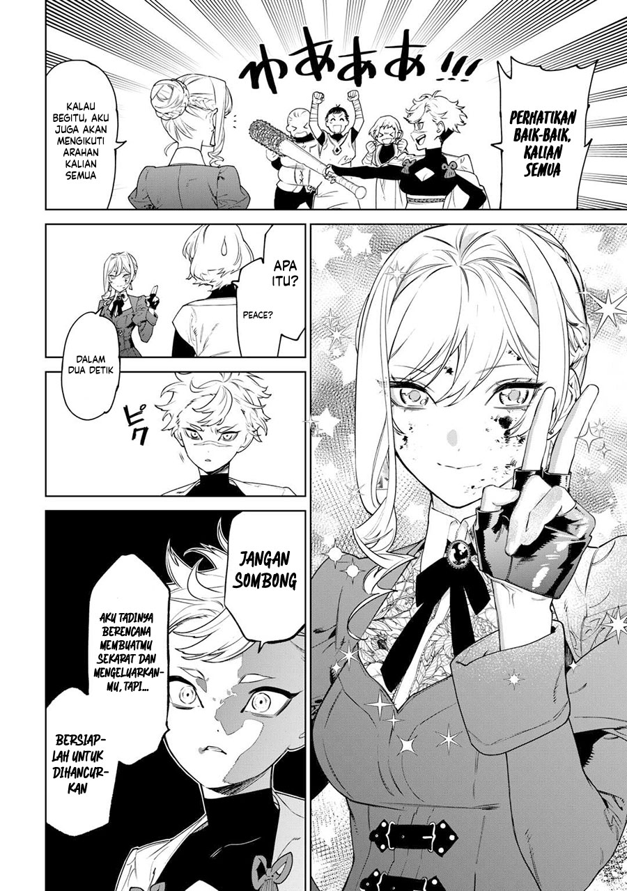 May I Ask for One Final Thing? Chapter 42 Gambar 9