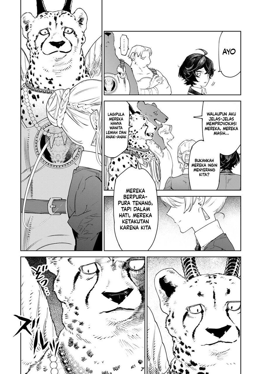 May I Ask for One Final Thing? Chapter 43 Gambar 19