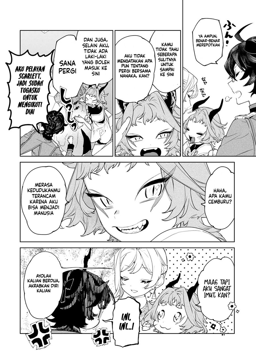 May I Ask for One Final Thing? Chapter 43 Gambar 3