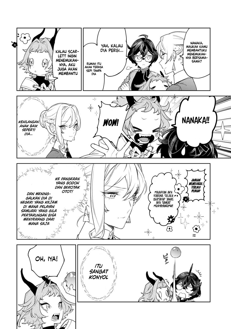 May I Ask for One Final Thing? Chapter 43 Gambar 7