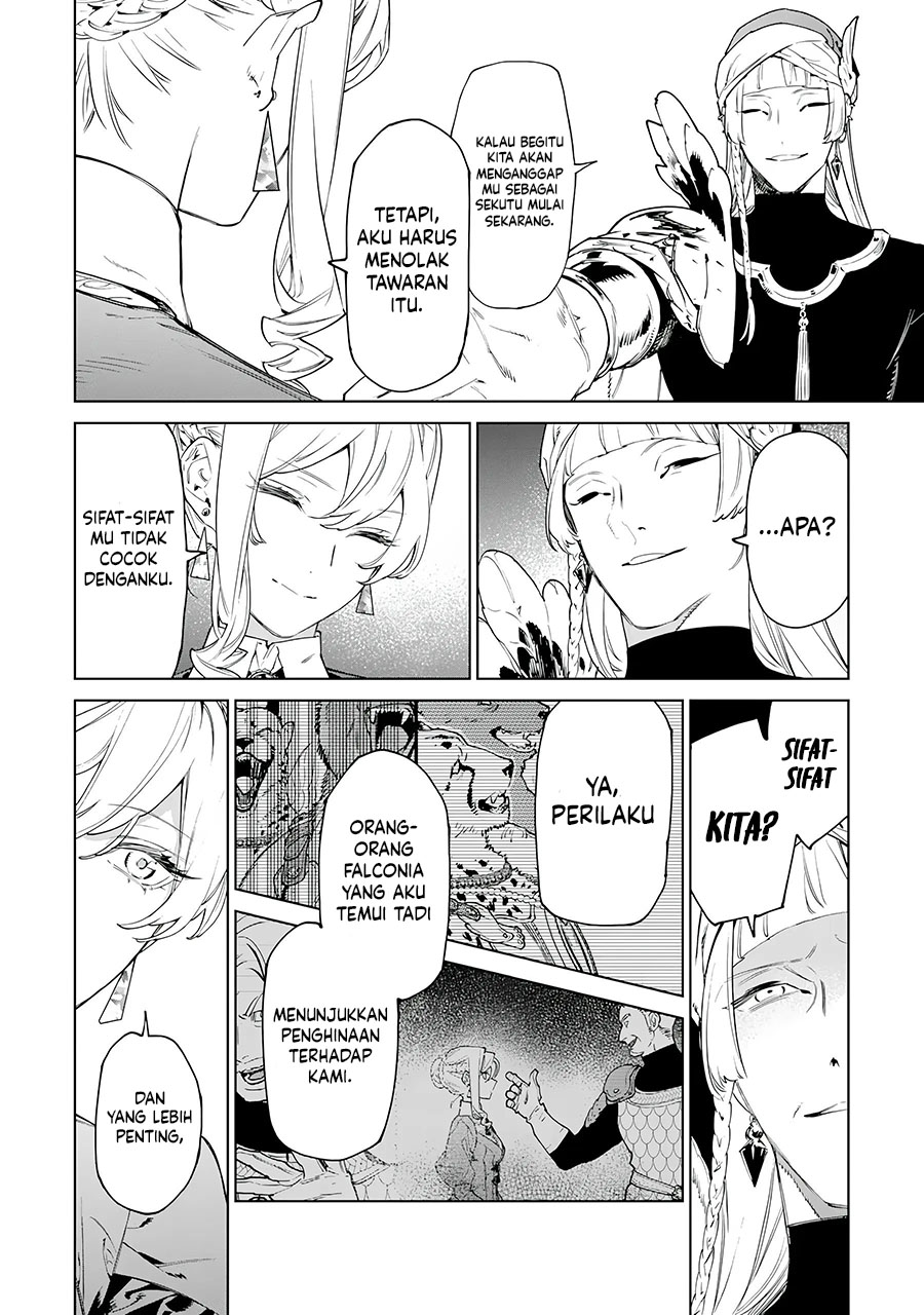 May I Ask for One Final Thing? Chapter 44 Gambar 13