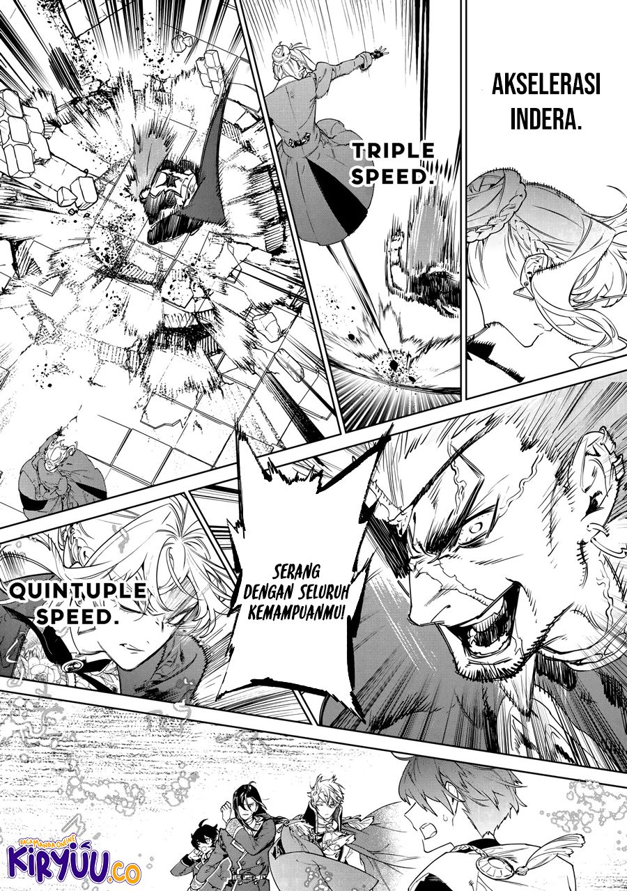 May I Ask for One Final Thing? Chapter 45 Gambar 15