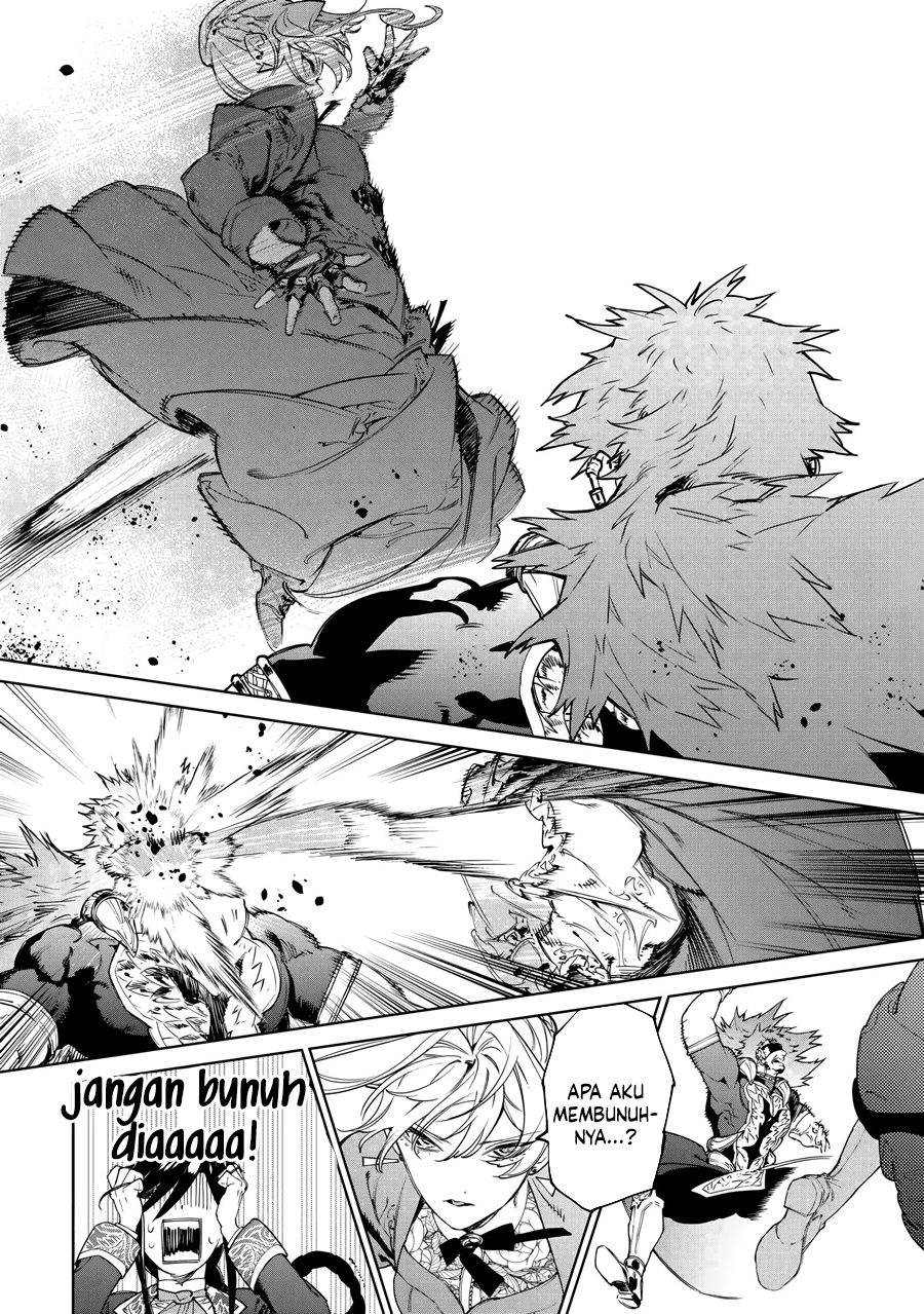 May I Ask for One Final Thing? Chapter 45 Gambar 16