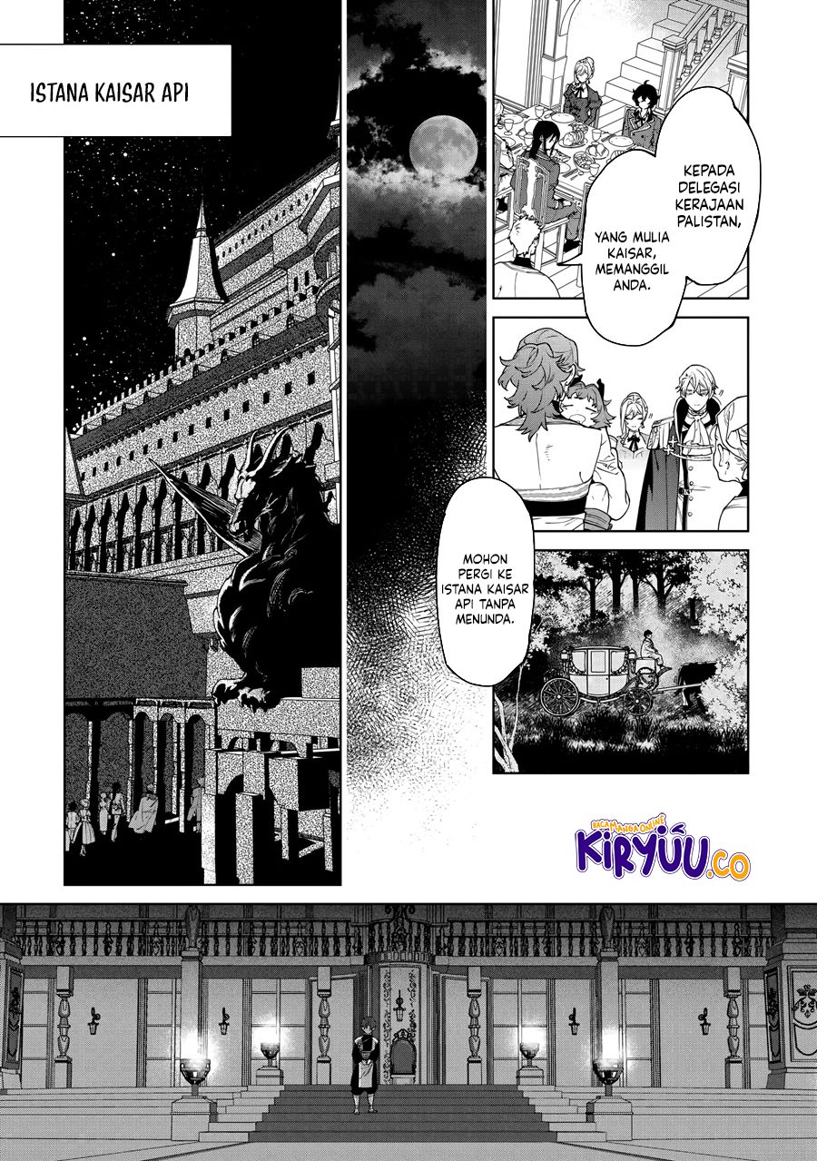 Baca  May I Ask for One Final Thing? Chapter 45 Gambar 2