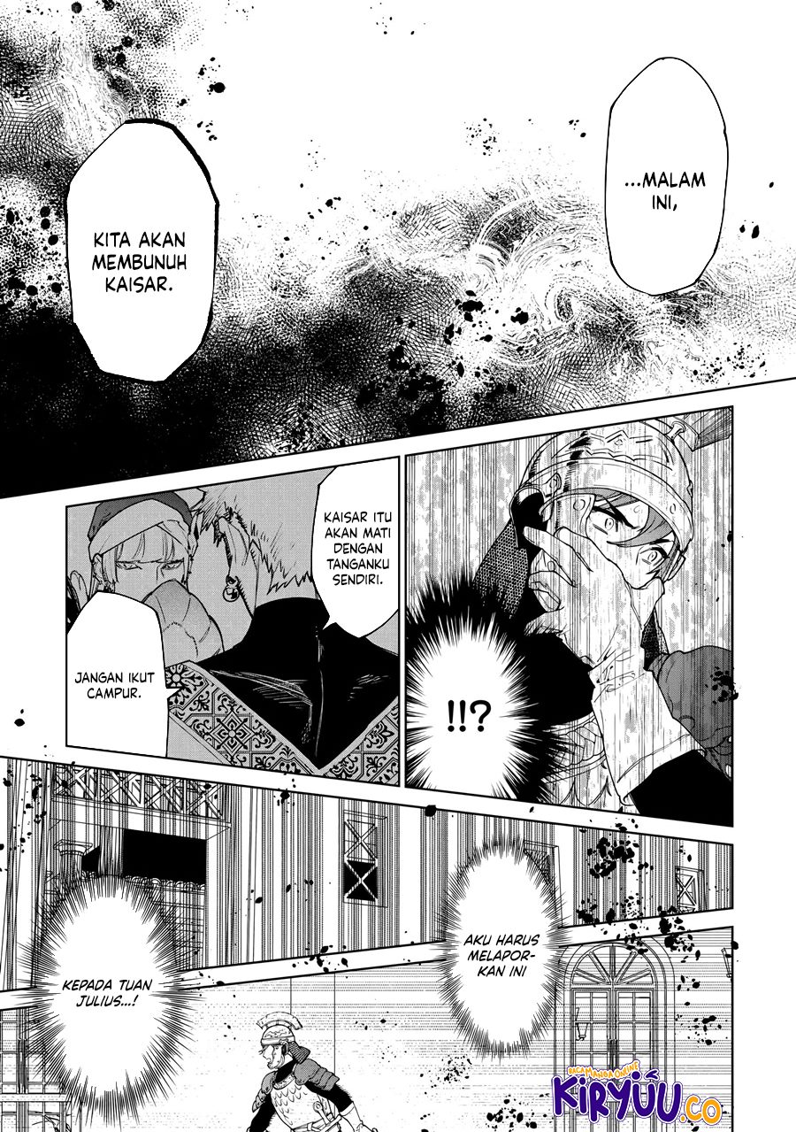 May I Ask for One Final Thing? Chapter 45 Gambar 23