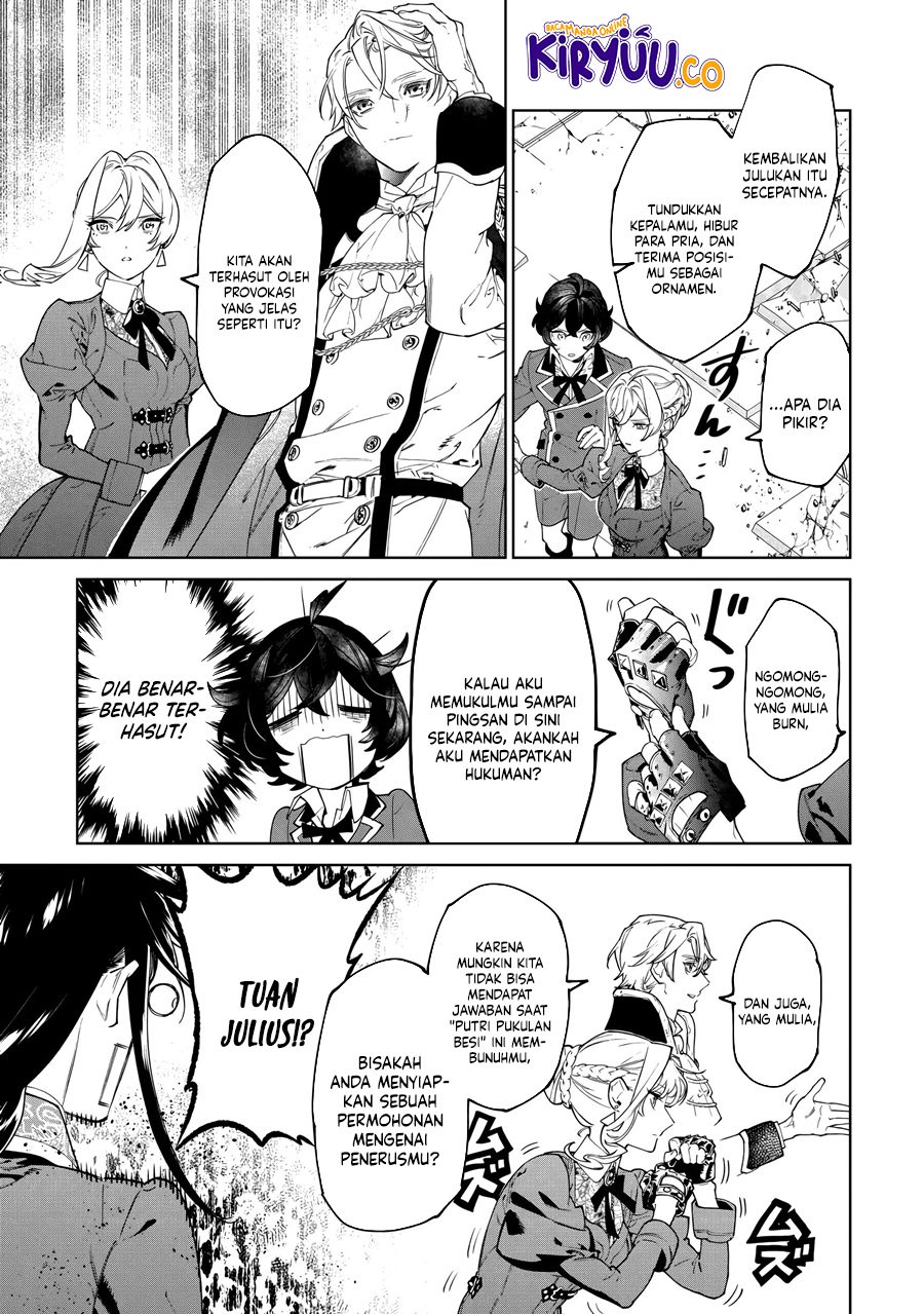 May I Ask for One Final Thing? Chapter 45 Gambar 9