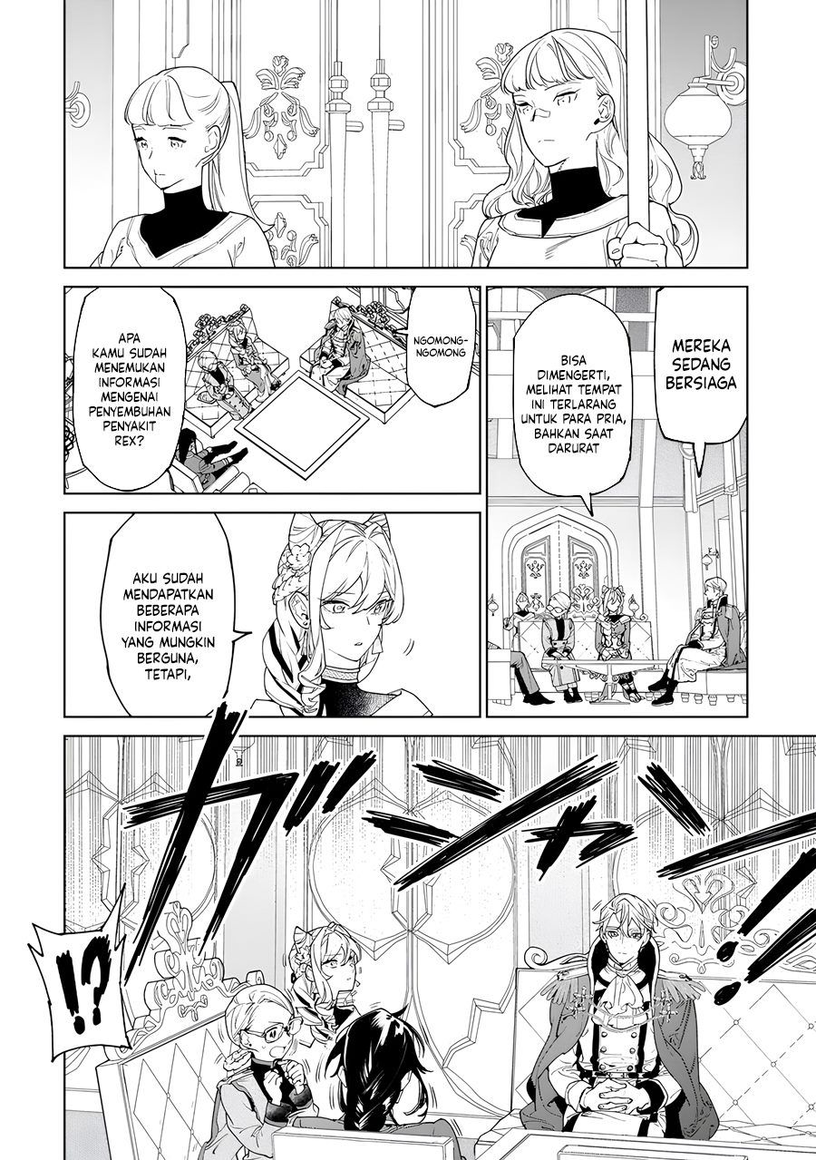 May I Ask for One Final Thing? Chapter 46 Gambar 14