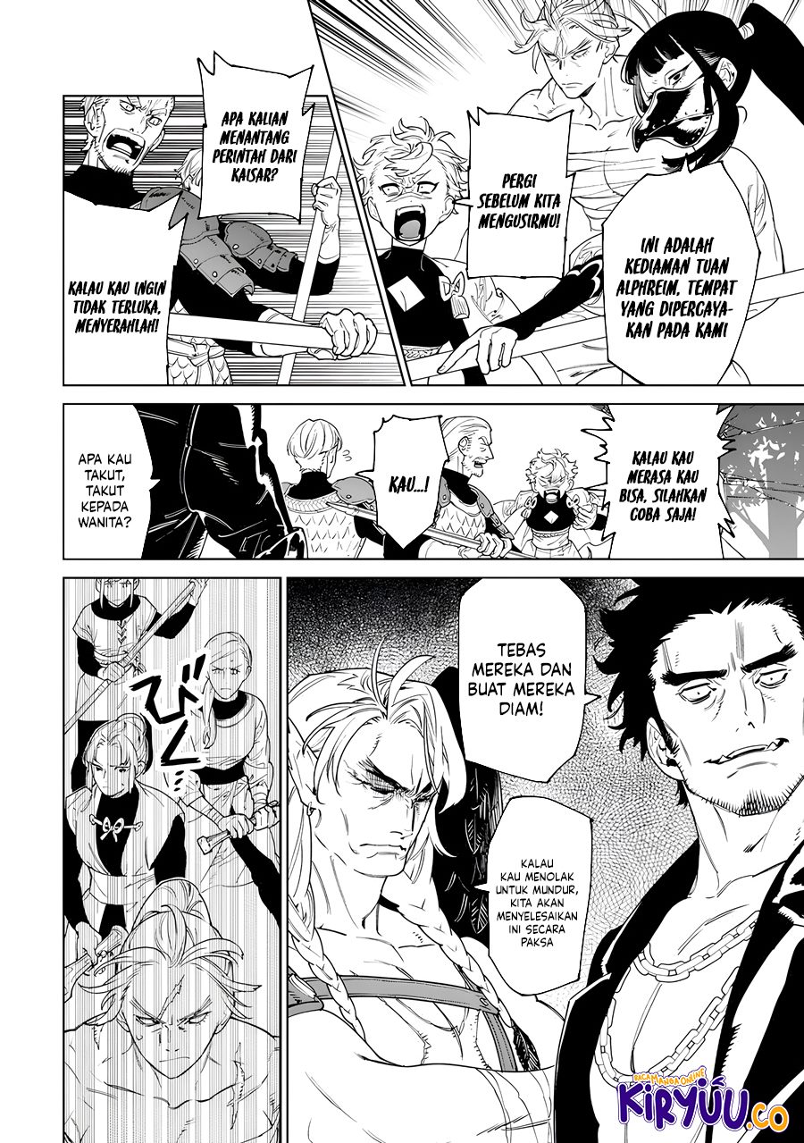 May I Ask for One Final Thing? Chapter 46 Gambar 18