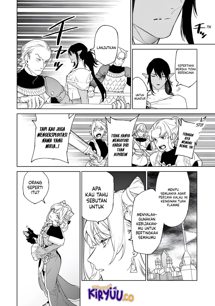 May I Ask for One Final Thing? Chapter 46 Gambar 22