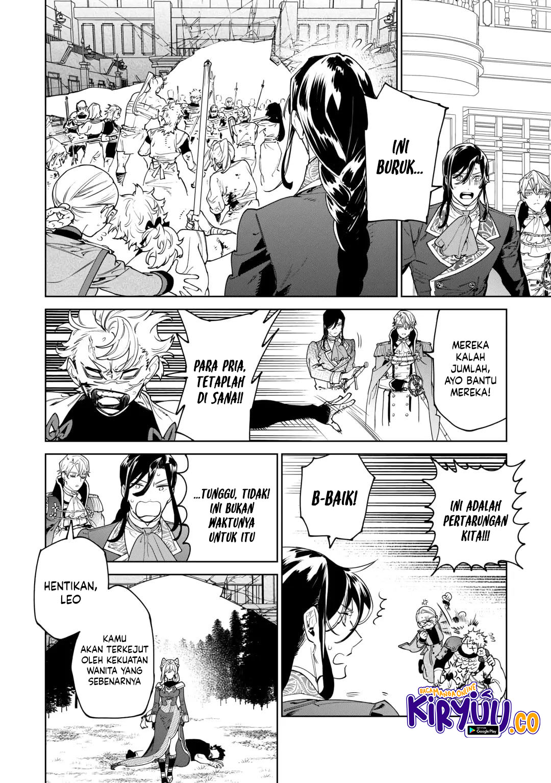 May I Ask for One Final Thing? Chapter 47 Gambar 10