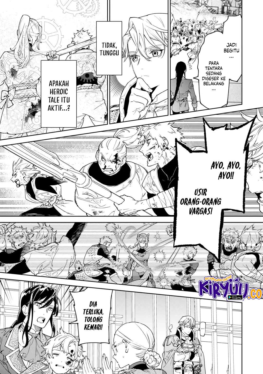 May I Ask for One Final Thing? Chapter 47 Gambar 11