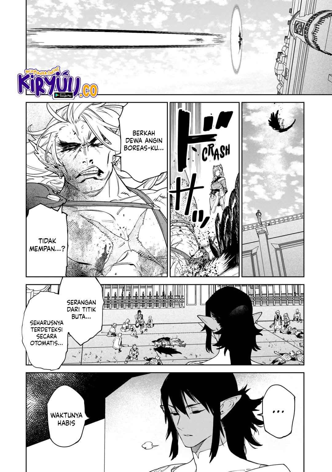 May I Ask for One Final Thing? Chapter 47 Gambar 17
