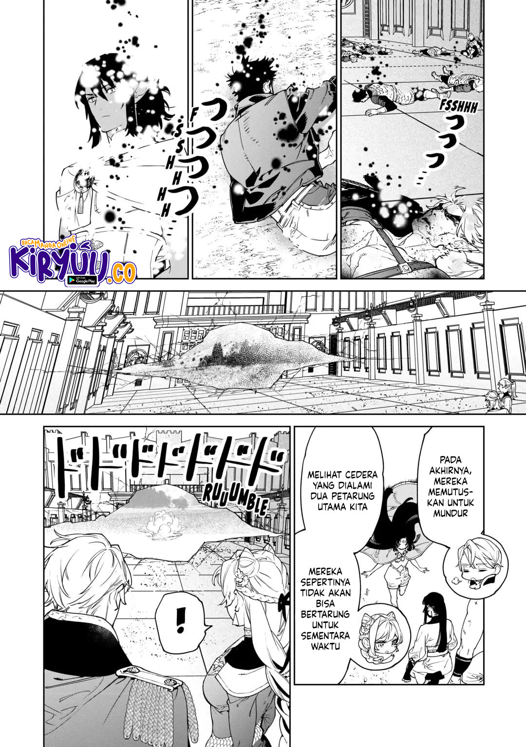 May I Ask for One Final Thing? Chapter 47 Gambar 18