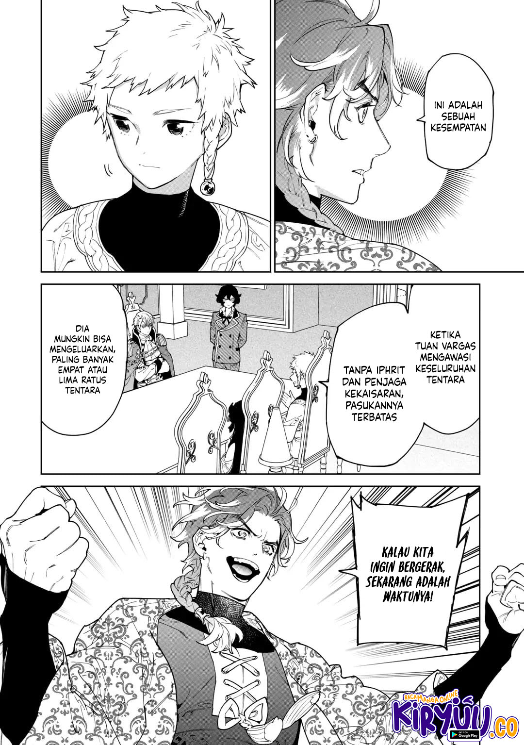 May I Ask for One Final Thing? Chapter 47 Gambar 25