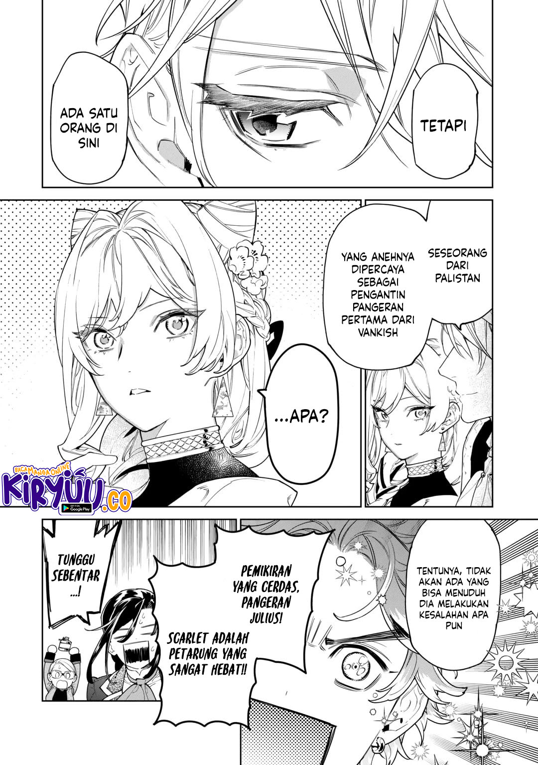 May I Ask for One Final Thing? Chapter 47 Gambar 27