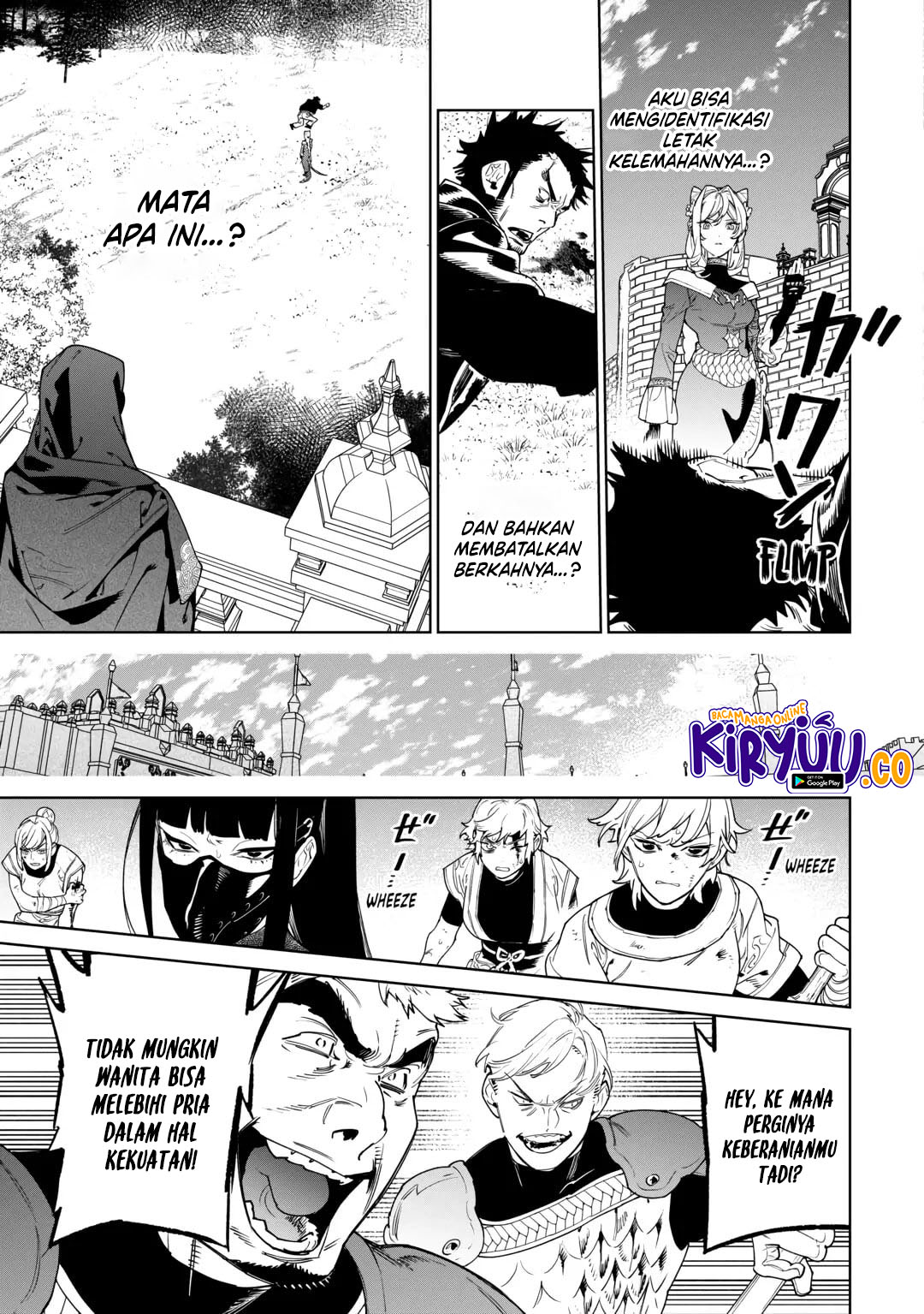 May I Ask for One Final Thing? Chapter 47 Gambar 9