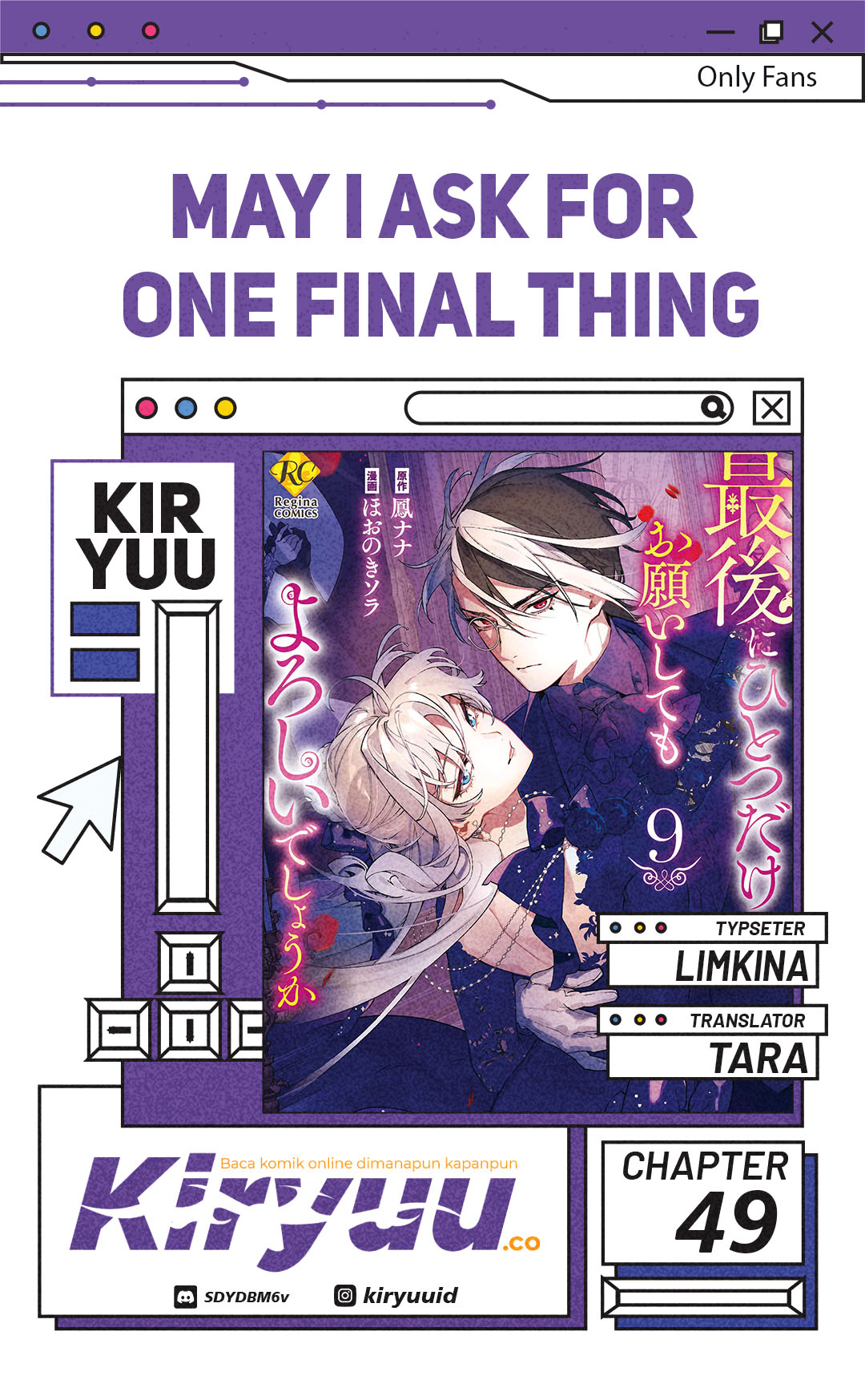 Baca Komik May I Ask for One Final Thing? Chapter 49 Gambar 1