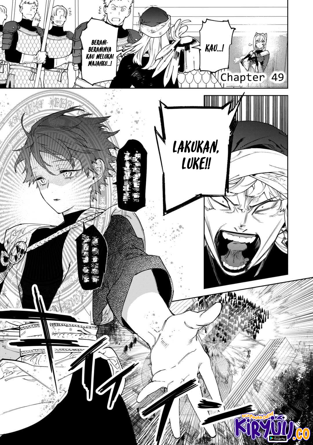 Baca  May I Ask for One Final Thing? Chapter 49 Gambar 2