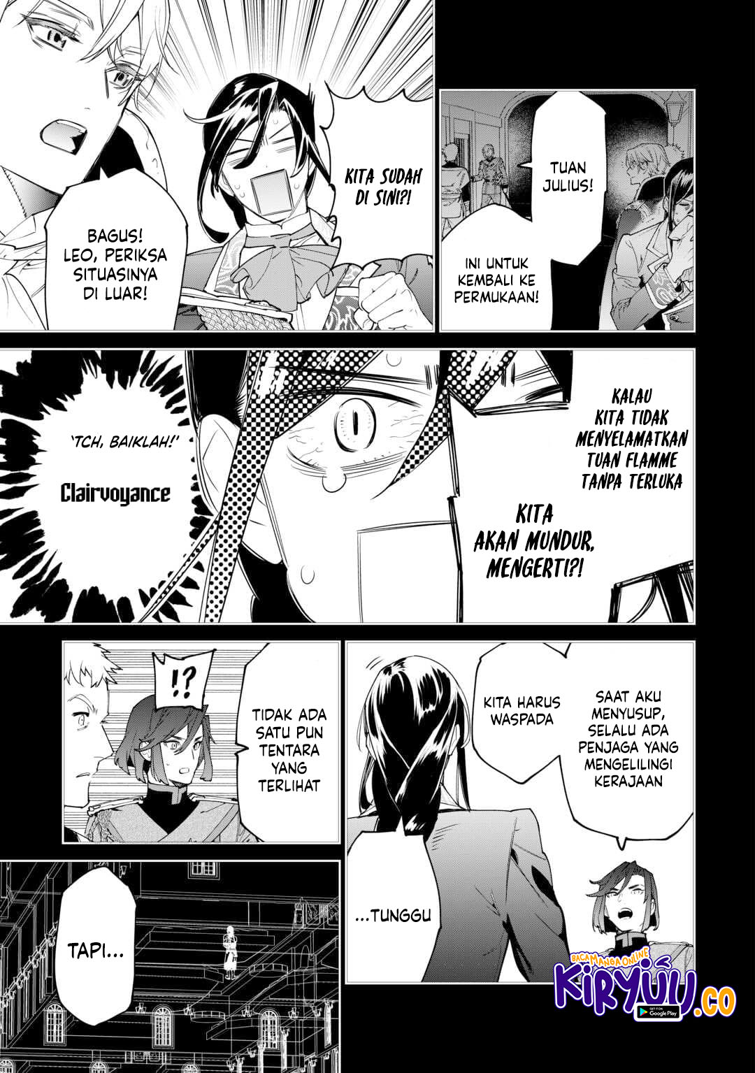 May I Ask for One Final Thing? Chapter 50 Gambar 14