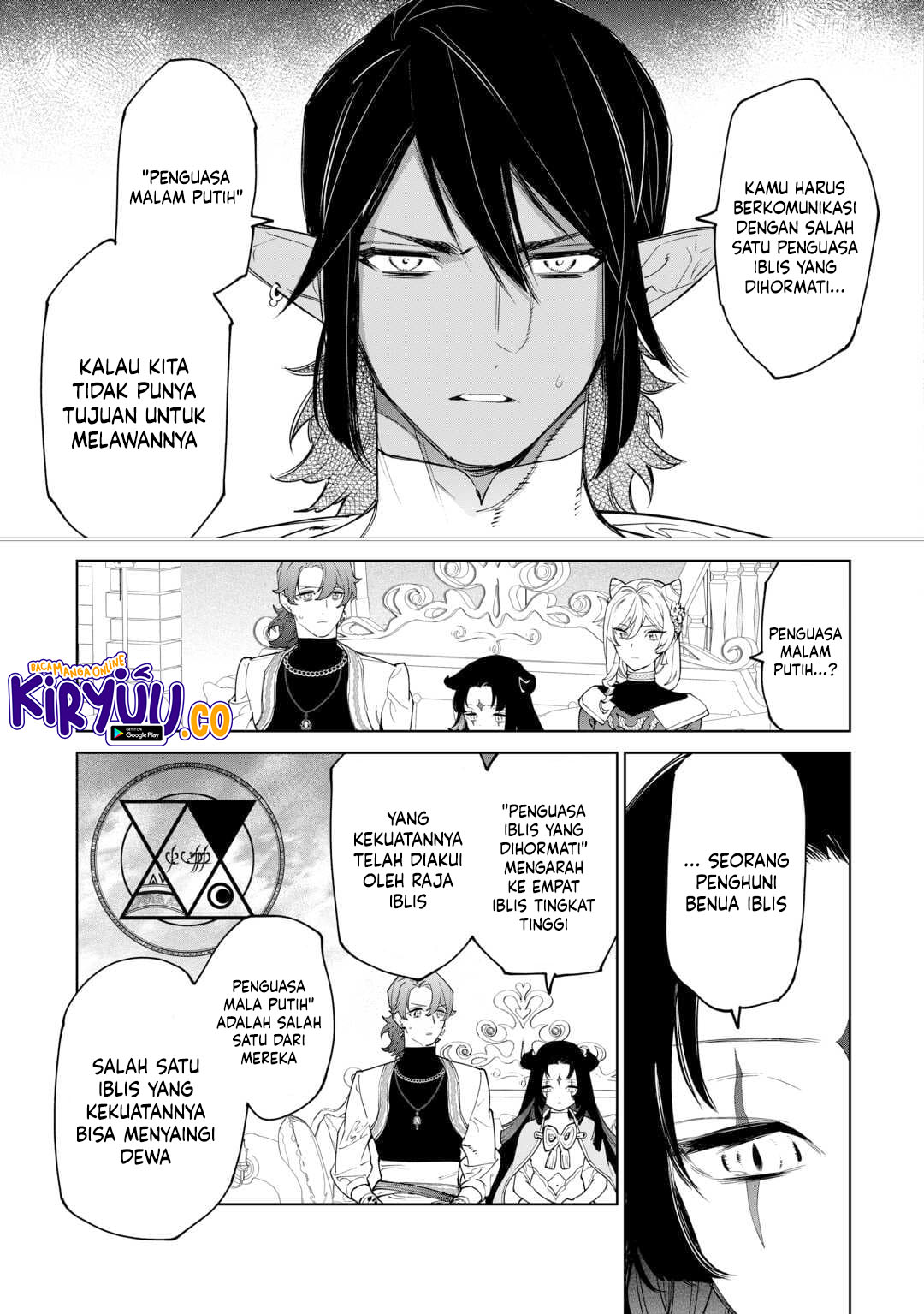 May I Ask for One Final Thing? Chapter 50 Gambar 16