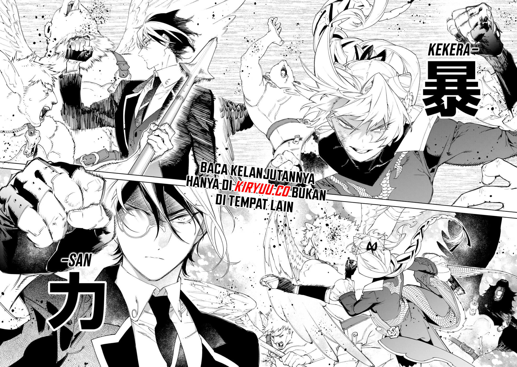 Baca  May I Ask for One Final Thing? Chapter 50 Gambar 2