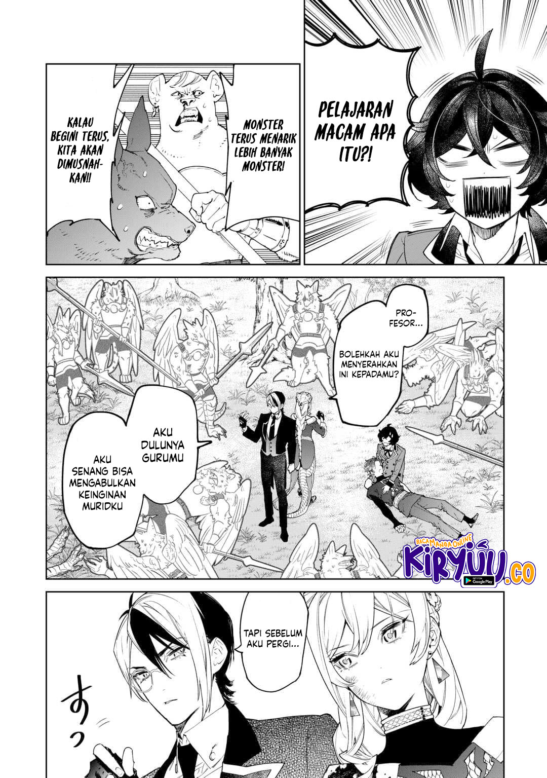 May I Ask for One Final Thing? Chapter 50 Gambar 3