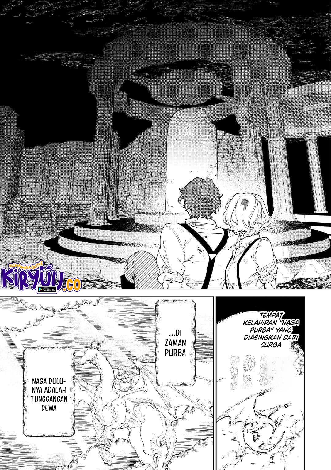 May I Ask for One Final Thing? Chapter 50 Gambar 30