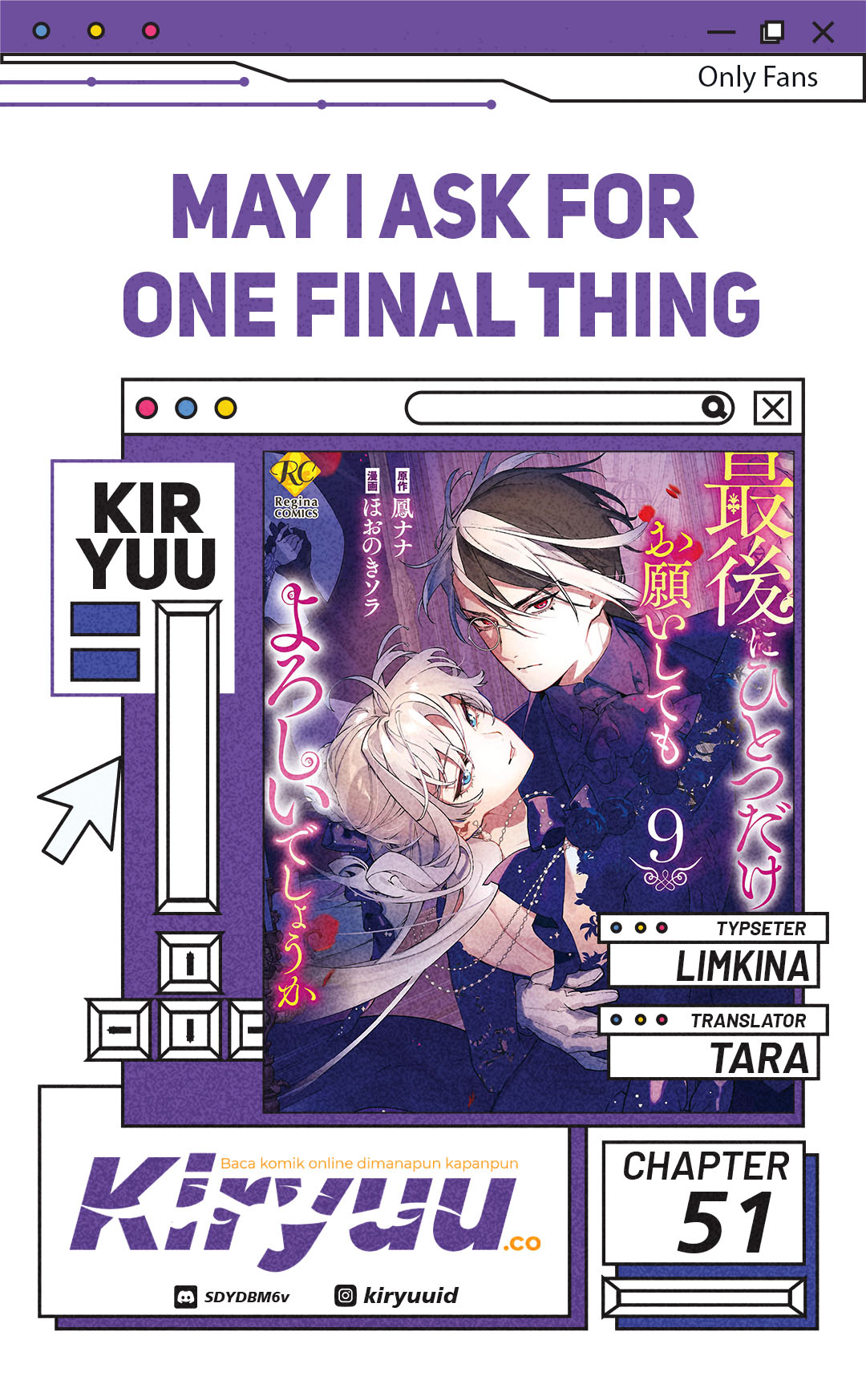 Baca Komik May I Ask for One Final Thing? Chapter 51 Gambar 1