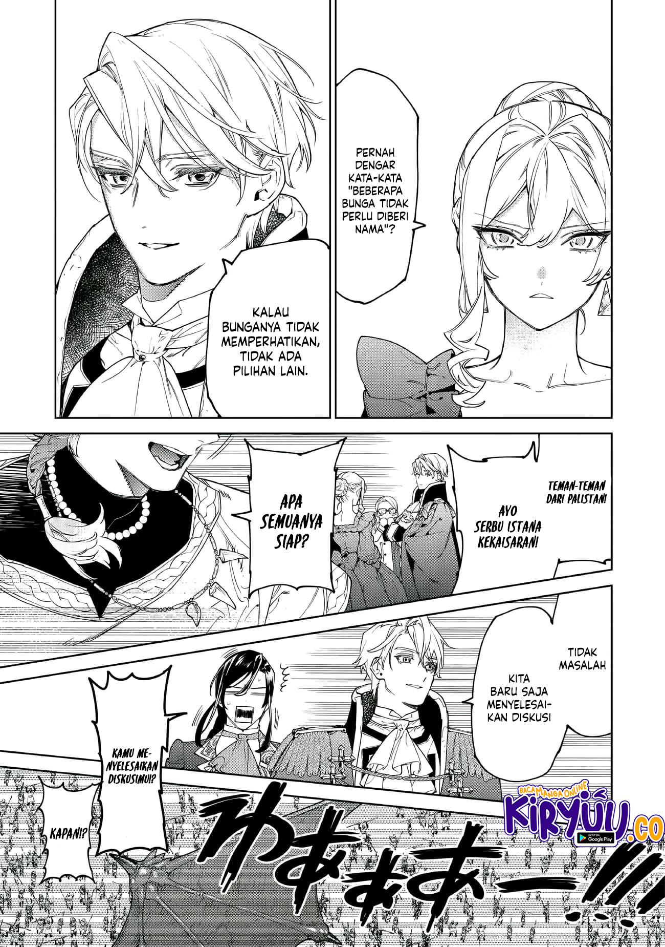 May I Ask for One Final Thing? Chapter 51 Gambar 20
