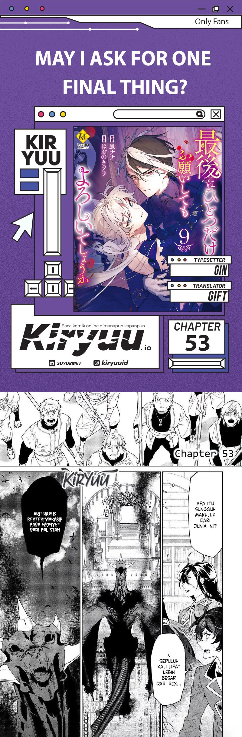 Baca Komik May I Ask for One Final Thing? Chapter 53 Gambar 1