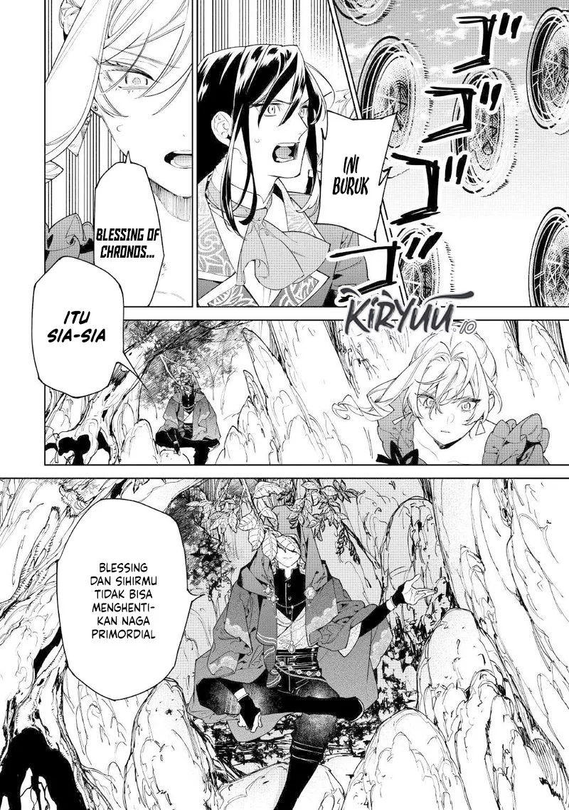 May I Ask for One Final Thing? Chapter 53 Gambar 14